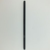 220mm Paper Straw Website